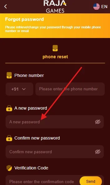Create a new password
